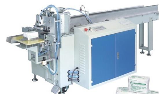 Napkin Wrapping Machine Napkin Wrapping Machine