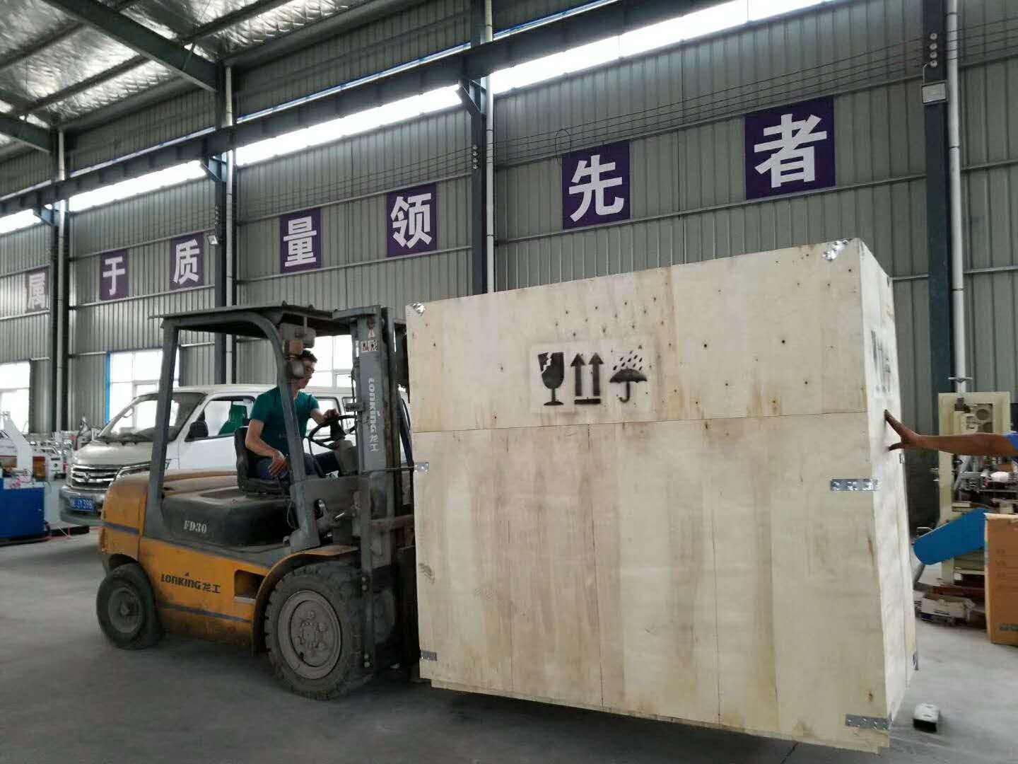 微信图片_20180623151901.jpg