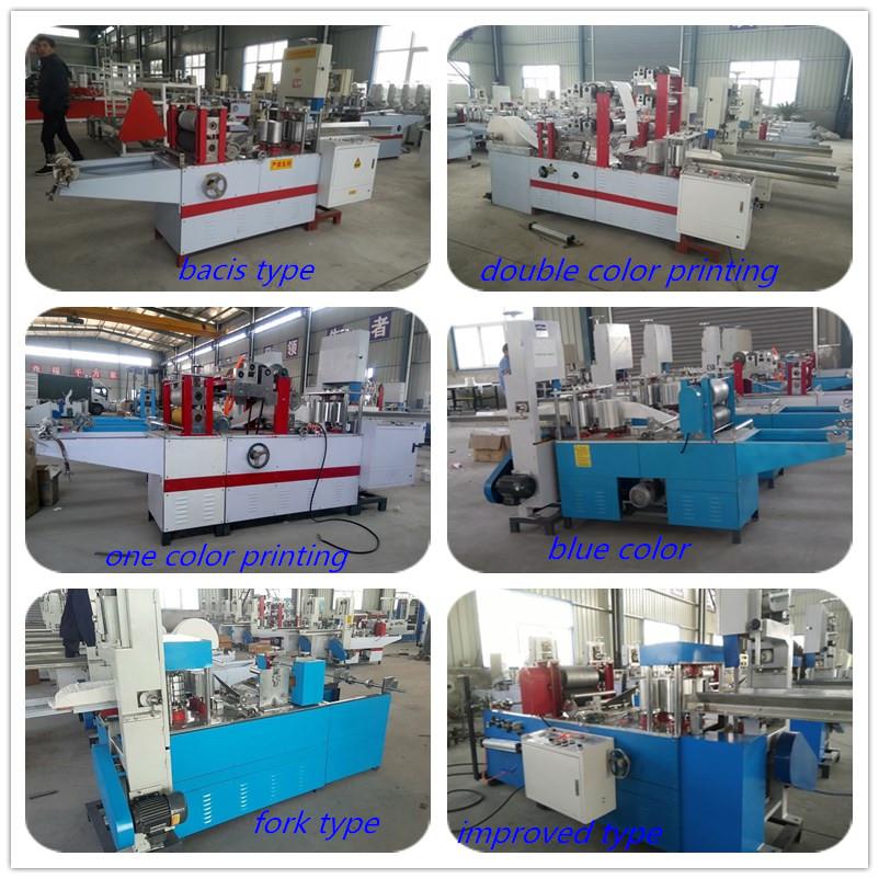 Restaurant Napkin Folding Machine Restaurant Napkin Folding Machine