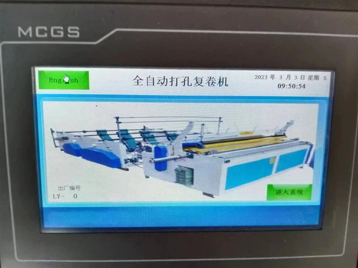 Automatic Rewinder For Toilet Paper