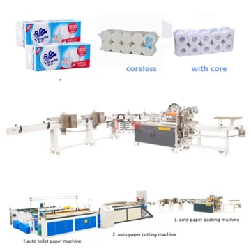 Paper Cup Machine